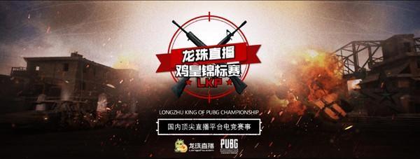 2款主玩