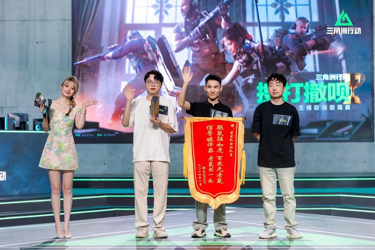 龙或土龙魂