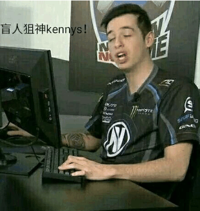 他选择球迷
