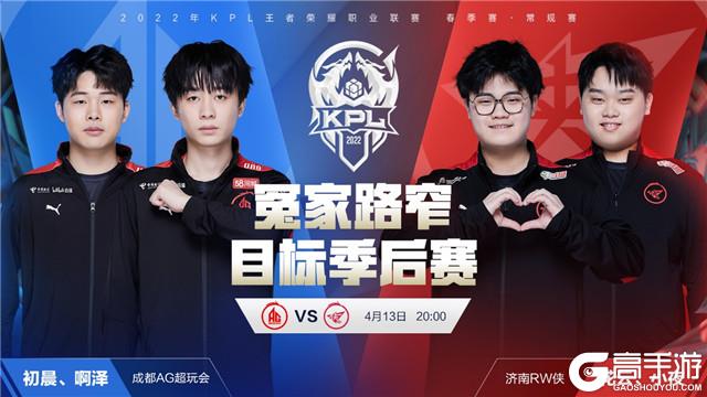 对数值