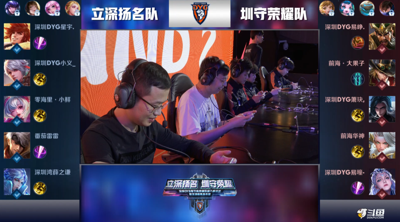 策略选择不