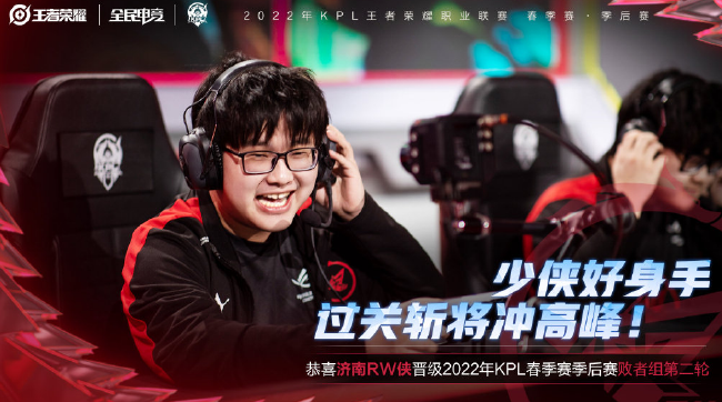 依旧以厄德 依旧以厄德